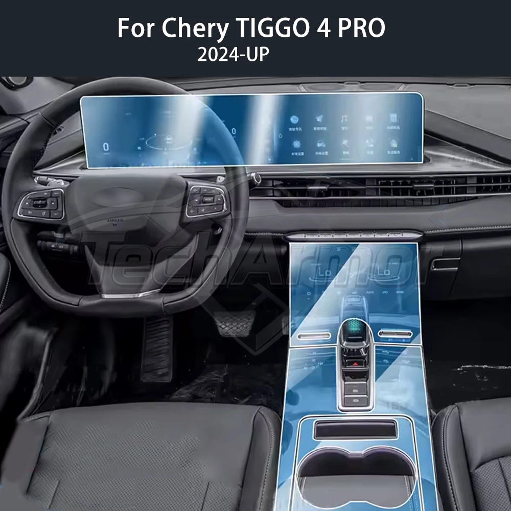 Auto-Innenraum-TPU-Schutzfolie Kratzfeste Folie für Chery Tiggo 4 Pro 2024-25 Schützende Transparente Reißfeste Aufkleber Zubehör