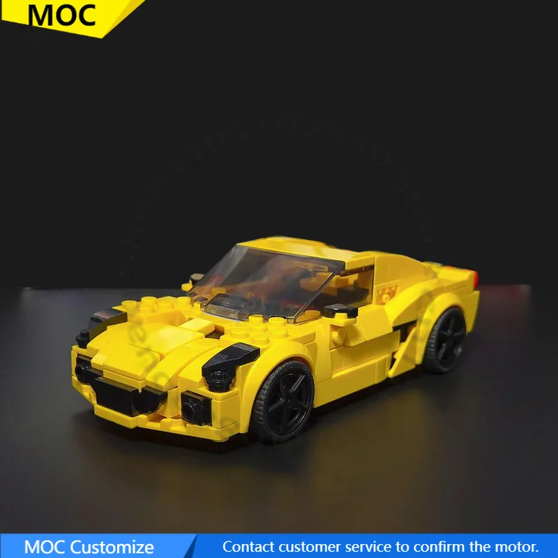 

227 PCS Speed Hypercar 76901 Lotus Elise MOC Customize Modular Building Block Simple Educational Kids DIY Assembly Toy Gift