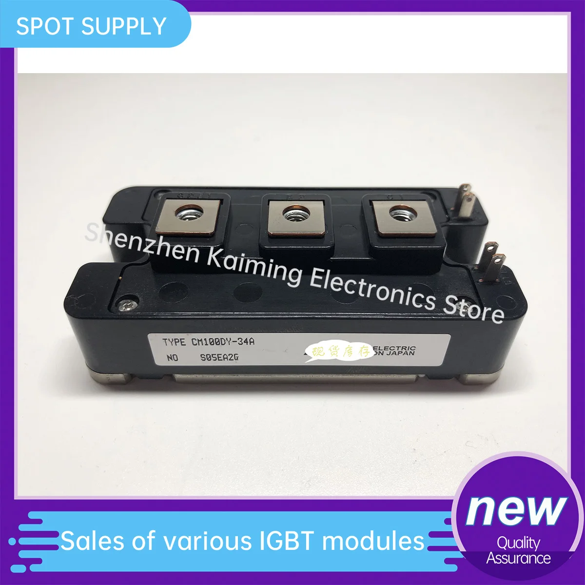 CM100DY-34A CM75DY-34A CM150DY-34A CM200DY-34A CM300DY-34A NEW IGBT MODULE