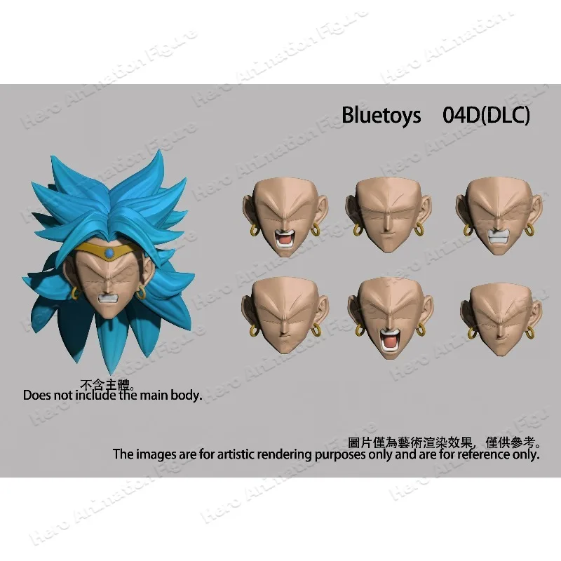 

ZL STUDIO Dragon BallZ SHF[Ancient Tiger Warrior Nightmarish Adversary]Base Form Broly 1/12 Action Figure Gift Figure Collection