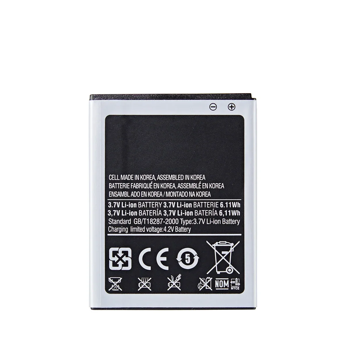 Nueva batería EB-F1A2GBU de 1650mAh para Samsung Galaxy S2 i9100 i9108 i9103 I777 i9105 i9100G i9188 i9050 B9062