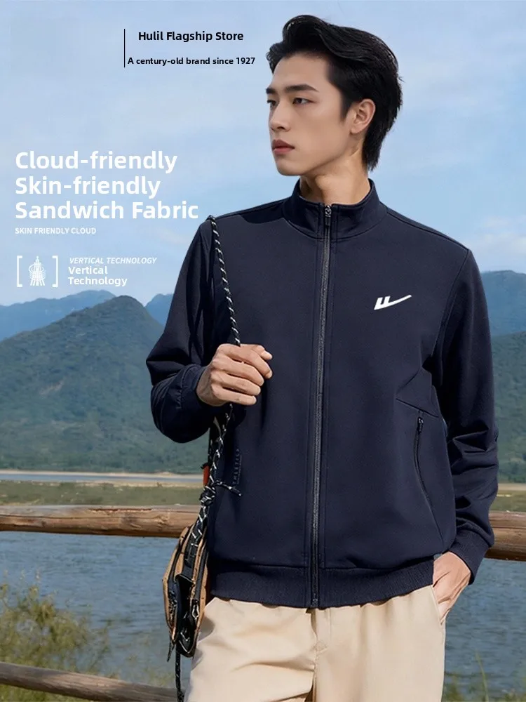 

Warrior Men's Casual Sportswear Open Cardigan Jaet Air Layer Outdoor Fitn Running Autumn Sle Loose Fit Long Sve Zipper