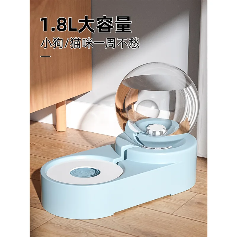 Cat water dispenser, flowing, not plugged in, water bowl, not wet mouth, water basin, feeding pet products, automatic  dispenser