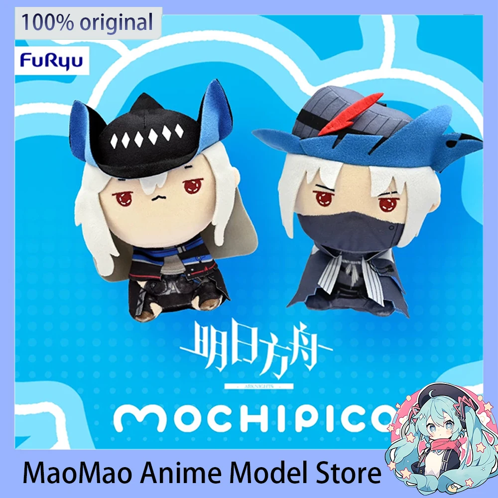 In Stock Original FuRyu Arknights MOCHIPICO Skadi Ulpianus Kawaii Plush Doll Pendant Q version Anime Figure Model Toys Gift 15CM