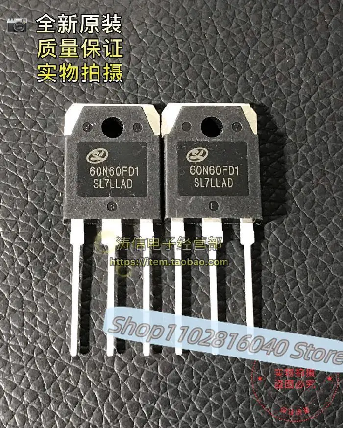 10PCS/Lot 60N60FD1 SGT60N60FD1PN  IGBT 600V 60A Best Quality Imported Original Spot