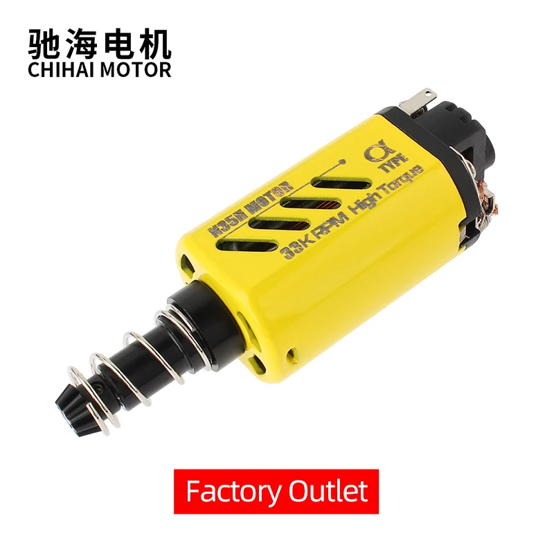 CHF-480a-17TPA  17TPA N35H Nd-Fe-B 33K High Speed AEG Motor Long Axis For M4A1-J9 ACR-J10 Gel Blaster Toy