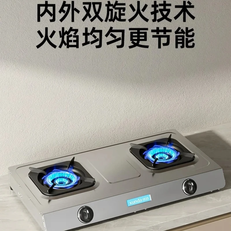 

Безопасная и прочная газовая плита для приготовления пищи сжиженным нефтяным газом или природным газом C