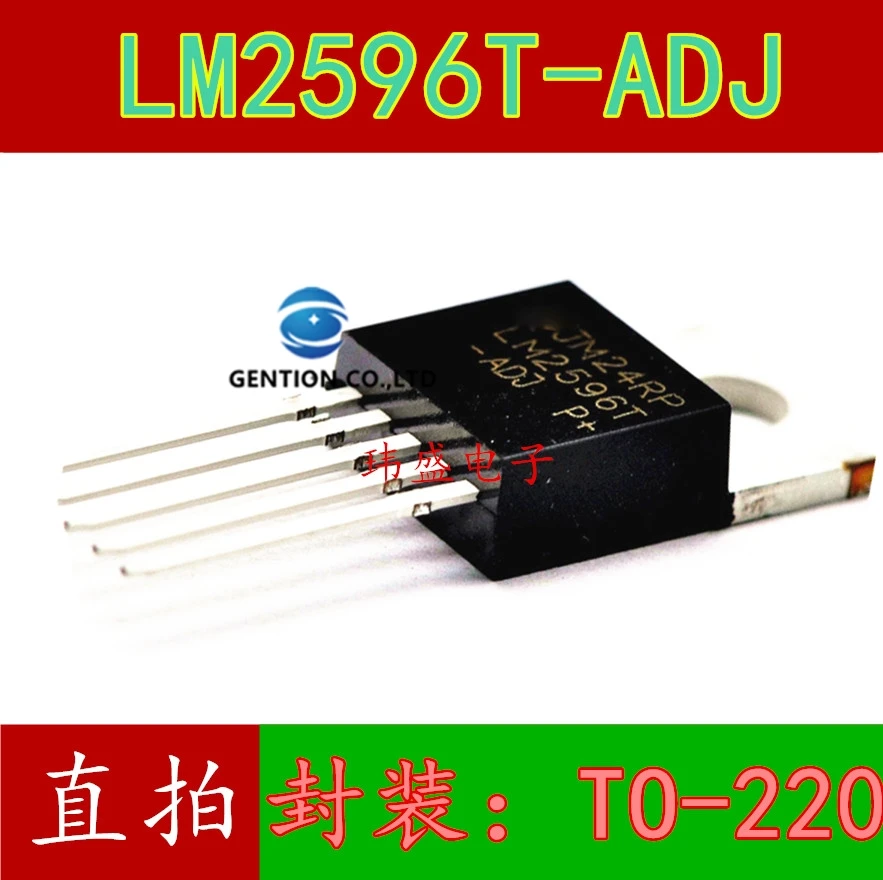 10PCS LM2596T-ADJ TO-220-5  5 foot adjustable regulated power supply in stock 100% new and original
