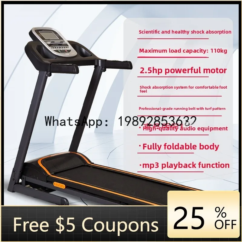 JX  New Ultra-Quiet Walking Machine Foldable Smart Electric Treadmill Gym Treadmill