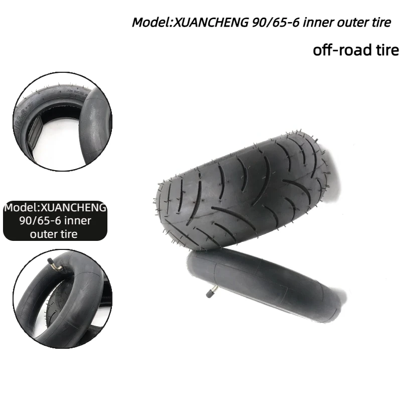 Electric Scooter Balance Car 90 / 65-6 Vacuum Tire 10x4.00-6 General Tubeless Explosion-Proof Tire