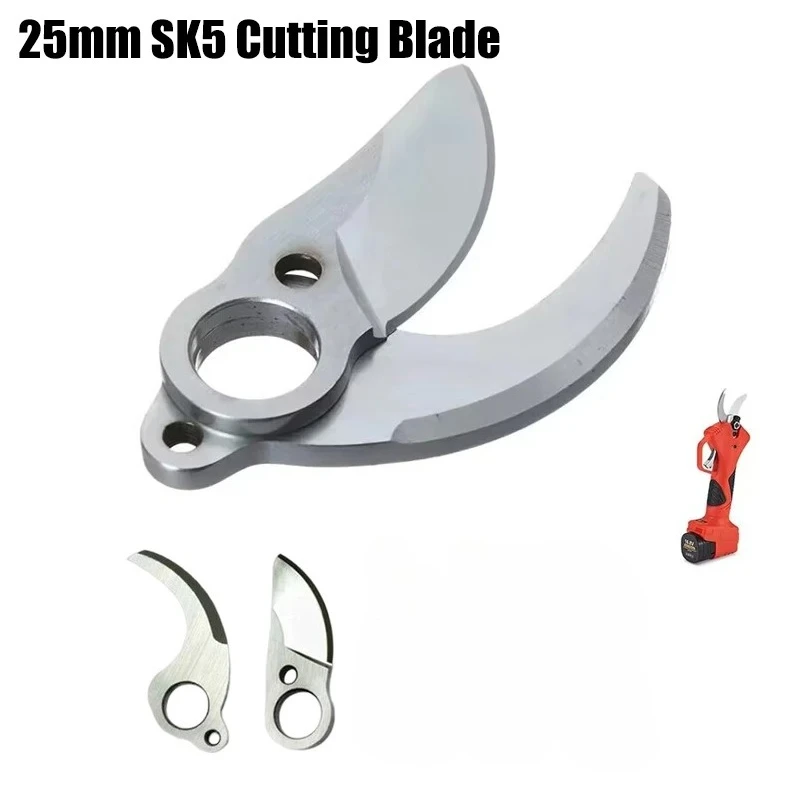 25mm SK5 Alloy Steel Cutting Blade Electric Pruning Shears Blades Cordless Pruner Sharp