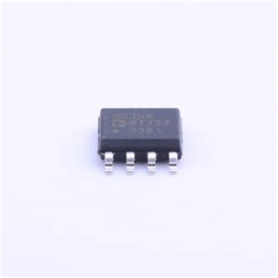 5PCS/LOT AD8039ARZ-REEL7 (Operational Amplifier)