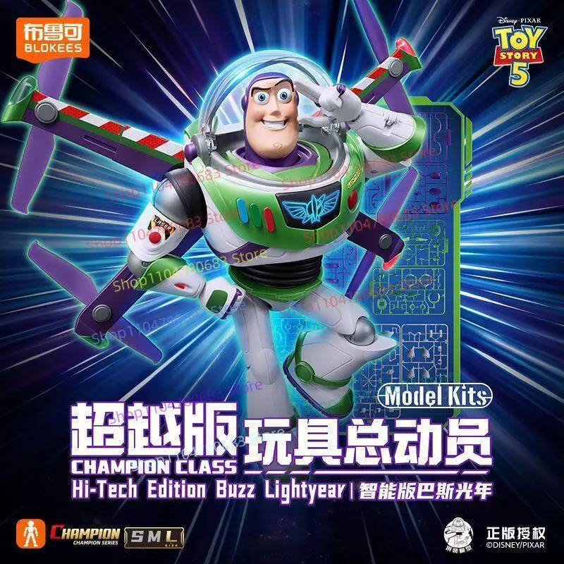 BLOKEES Building Blocks Man Toy Story Beyond Edition Buzz Lightyear Assembly Model Collect Ornaments Toy Gift Action Figure