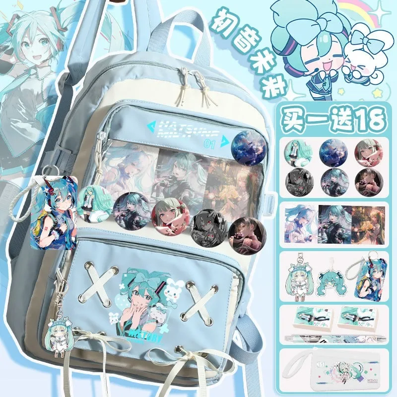 

Hatsune Miku Secondary Schoolbag Female High School Student Cool Girl Large Capacity Backpack Child Fashion Lightweight Backpack