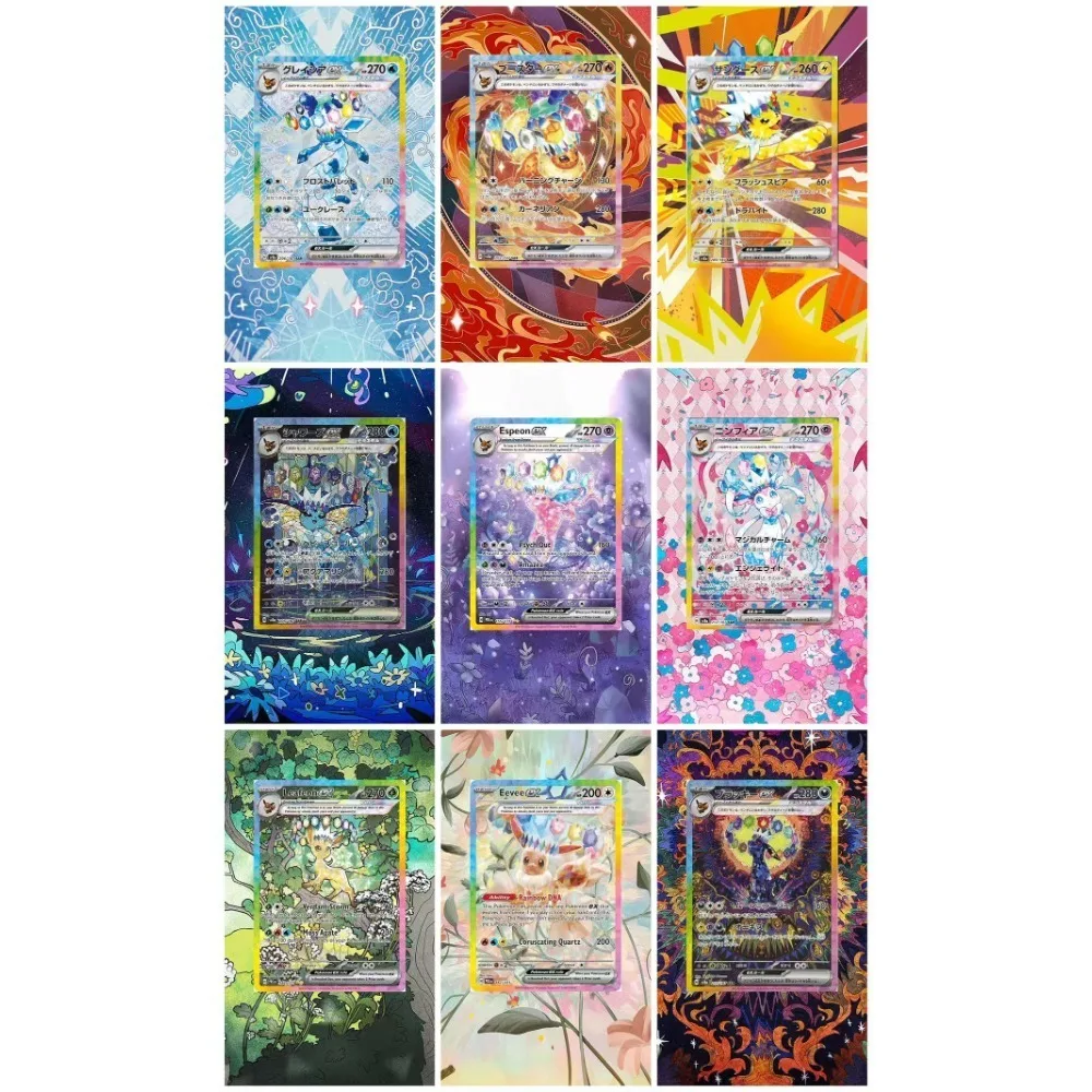 

Pokemon PTCG Acrylic Painting Extended Card Brick Umbreon Espeon Sylveon Flareon Leafeon Anime Peripheral Game Collection Card
