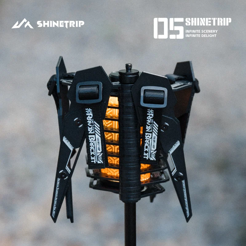

ShineTrip 05 Series Deep Wing Mech Light Array Outdoor Camping 19/38 Aluminum Alloy Storage Light Stand