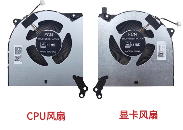 

Для вентилятора Lenovo Legion5-15ARH05 5-15IMH05 15IMH05H