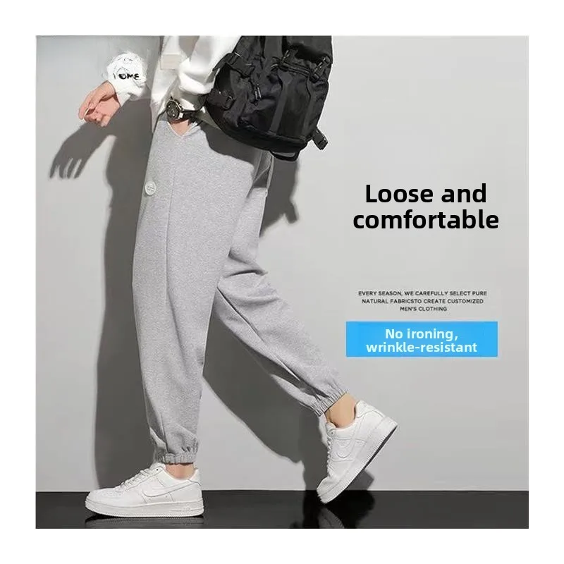 العصرية Fce اصطف فضفاضة تناسب الرجال ركض الخريف الشتاء الدافئة سراويل تقليدية الشباب السراويل الطويلة مريحة فضفاضة السراويل الرياضية