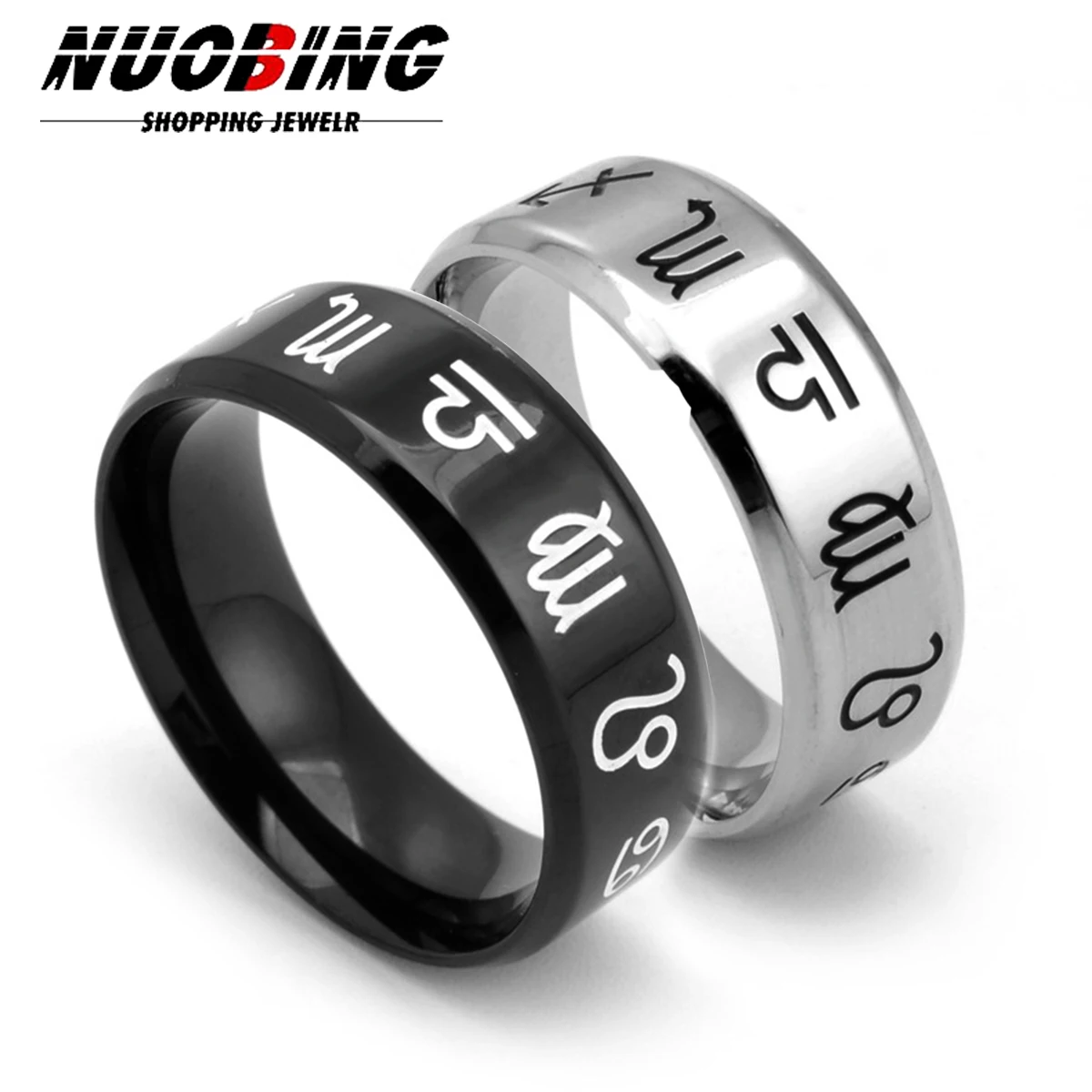 Zodiac Charm Ring M… - image