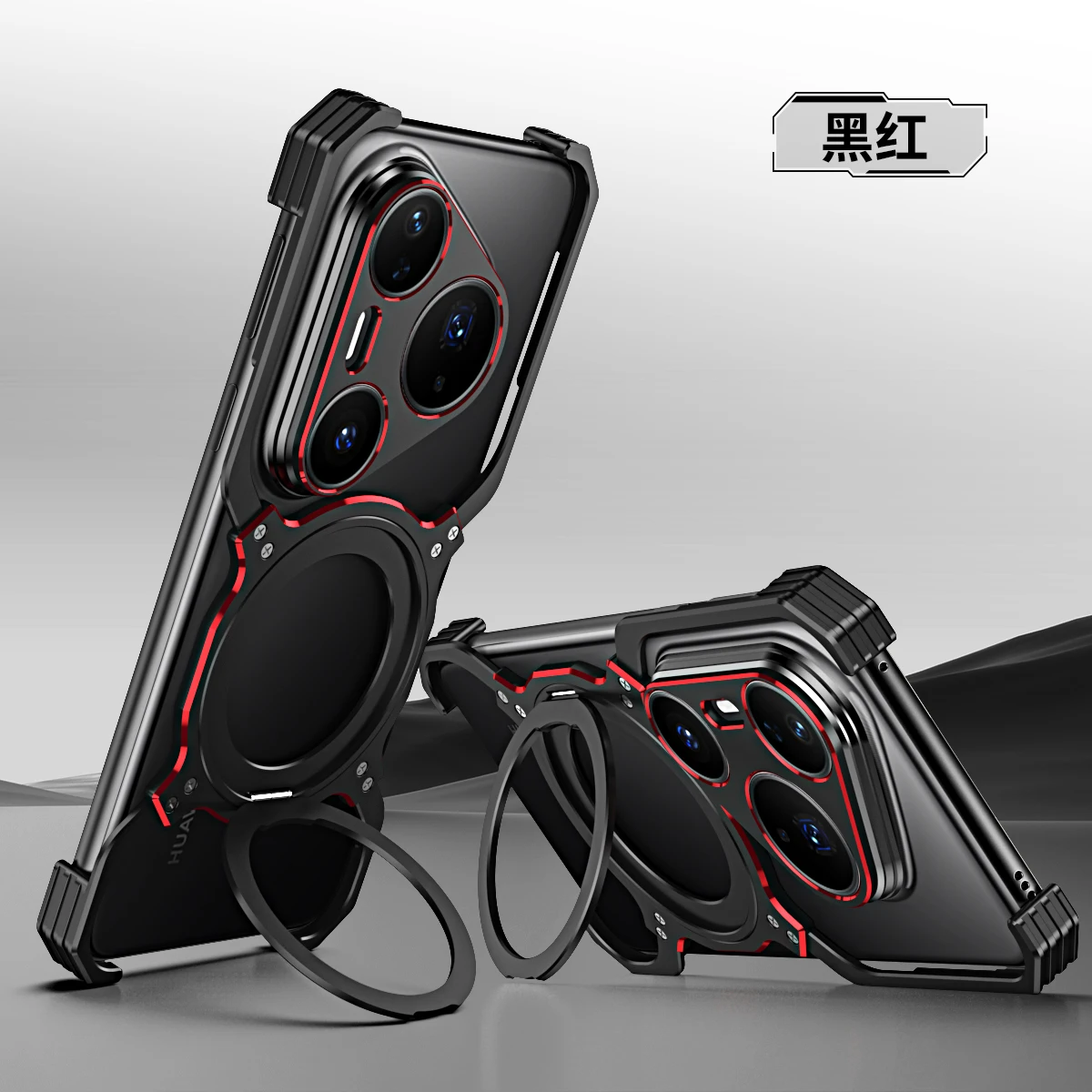 

Чехол для Huawei Pura 80 Pro Ultra с роскошной металлической рамкой, 360° ° вращающаяся подставка, задняя крышка Magsafe и беспроводная зарядка