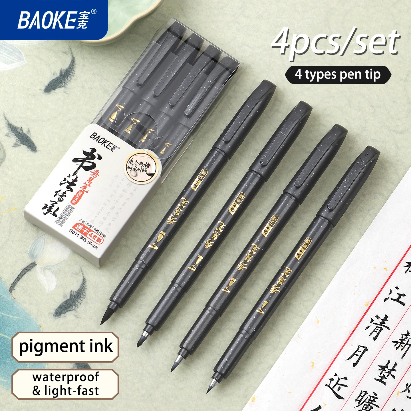 BAOKE 4-Size Calligraphy Pen Set for Writing, Drawing & Hand Lettering, Black Ink Brush Markers for Art, Calligraphy, Sketching