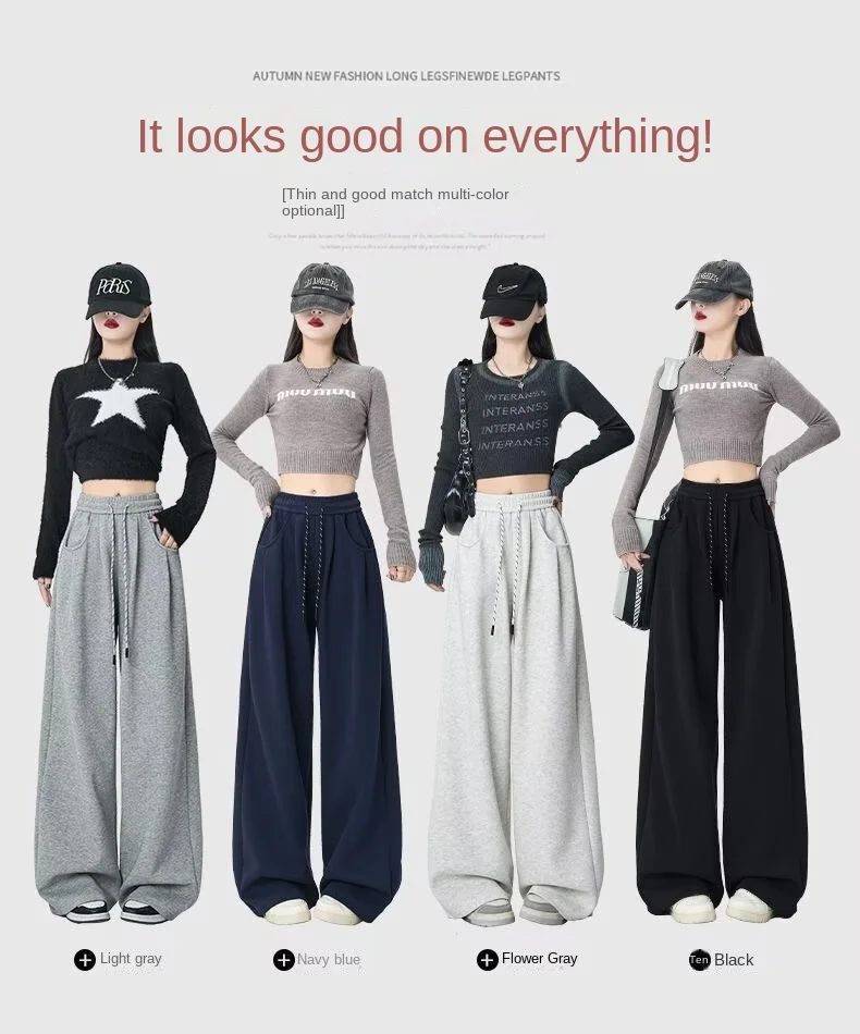 Pantalones de pierna ancha blancos de estilo perezoso, pantalones informales holgados y colgantes, pantalones de pierna recta de cintura alta de otoño para mujer, pantalones largos hasta el suelo lon