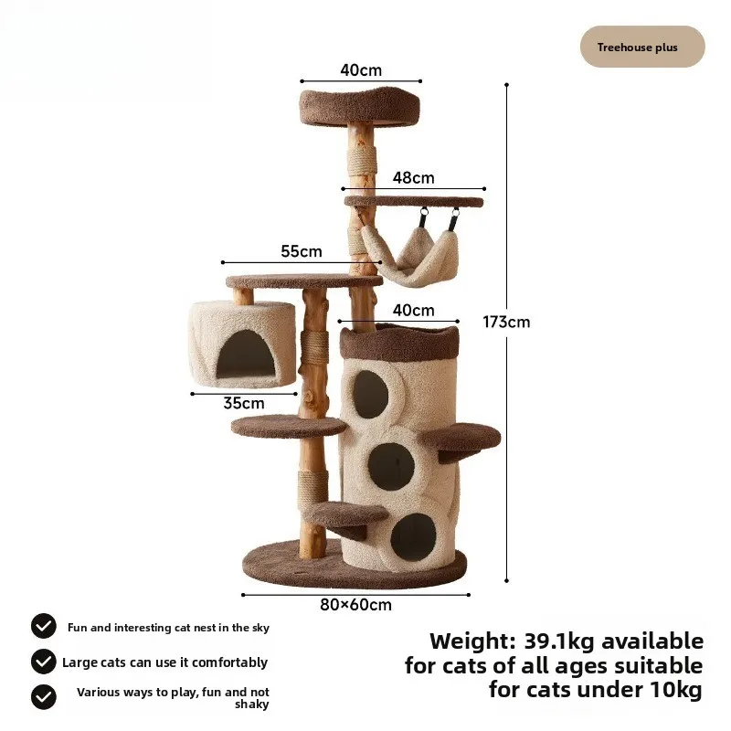 Tree house cat climbing frame Solid wood scratching column Semi-closed tree hole Applicable in all seasons