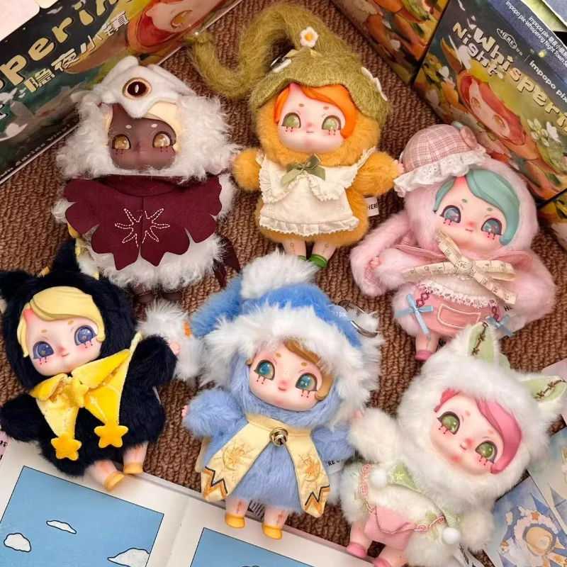 The Impopo Pix series of plush blind boxes and tabletop ornaments for the Midnight Town series from Chimeo Island Toy Gift