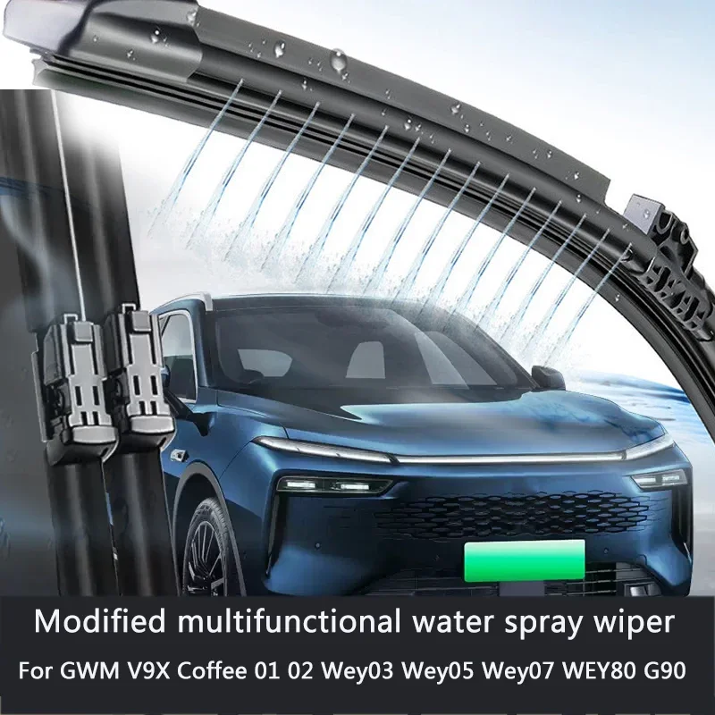 2pcs Car Modify Windshield Water Spray Wiper Auto Wet Arm Wiper Cleaning For GWM V9X Coffee 01 02 Wey03 Wey05 Wey07 WEY80 G90