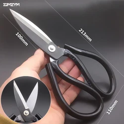 1PC Hot Selling New High Quality Industrial Leather Scissors Civilian Tailor Scissors For Tailor Cutting Leather