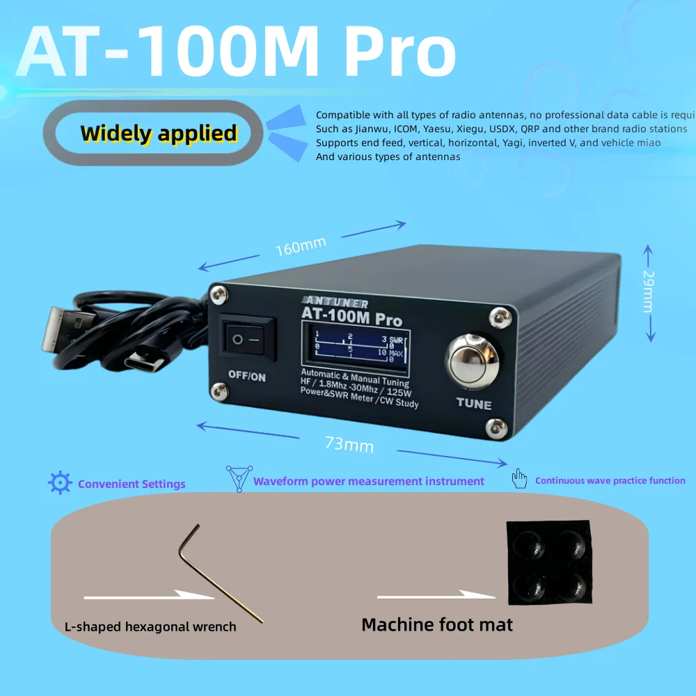 ANTUNER AT100M Pro 100W Antenna Tuner 1.8mhz - 30mhz, Built-in Standing Wave/Power Meter, Supports Morse Code Practice