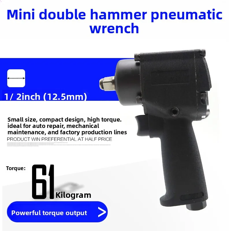 Powerful 1/2 Large Torque Mini Air Impact Wrench for Auto Repair, Pneumatic Wrench, Mini Double Hammer Air Trigger Socket Wrench Tool