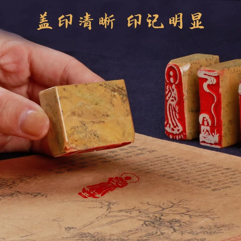 The Figure of the Buddha Pattern Series, Stone Stamp Seal, Xian Zhang Brush, Regular Script, Writting Painting, Art Supplies