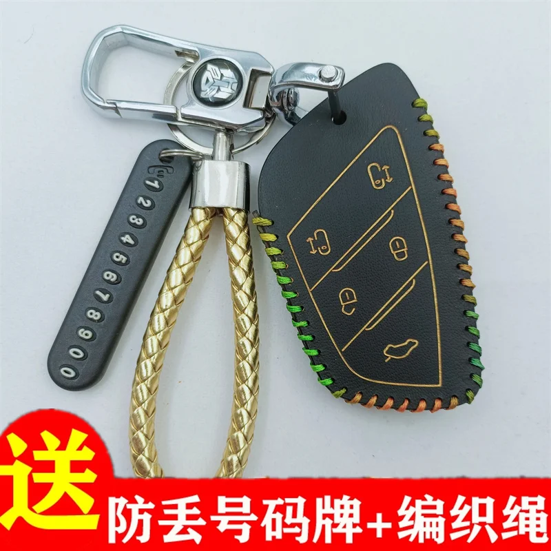 

For MAXUS G90 MIFA9 MPV 2022 Leather Key Cover Keychain Key Case For Car