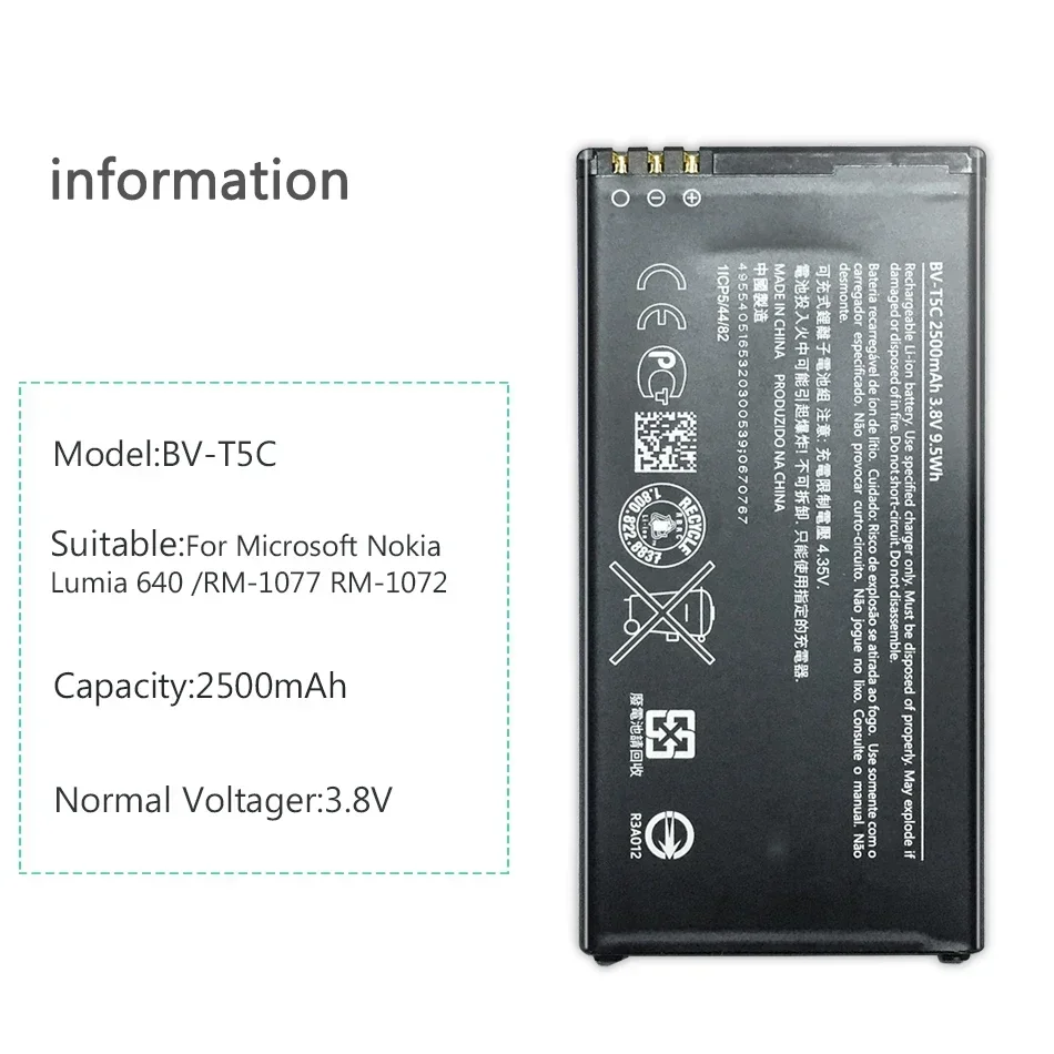 KiKiss 2500mAh BV-T5C de batería de teléfono móvil para Microsoft Nokia Lumia 640 RM-1109 RM-1113 RM-1072 RM-1073 RM-1077 RM BV T5C