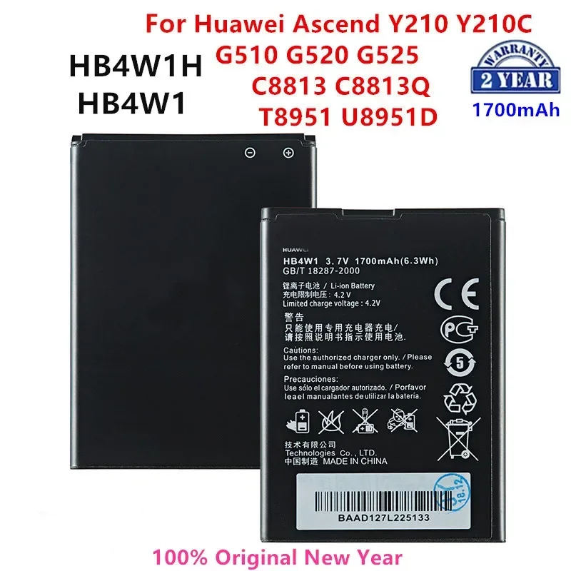 

100% Orginal HB4W1H HB4W1 Battery 1750mAh For Huawei Ascend G510 G520 G525 Y210 Y530 U8951 T8951 Phone Bateria