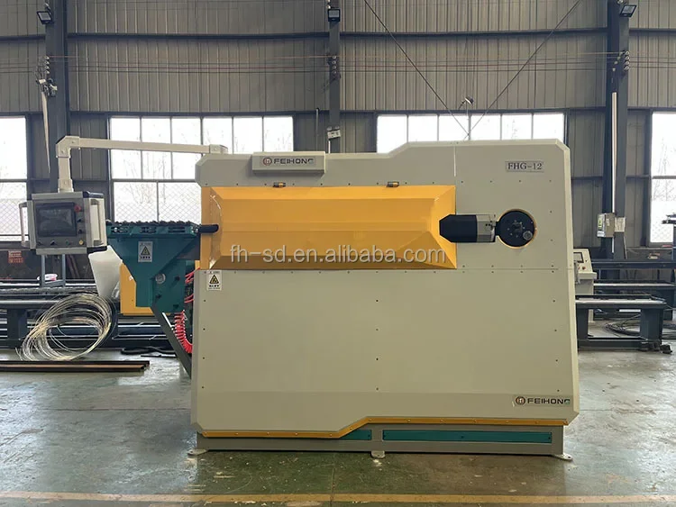 for CNC automatic stirrup bending machine with high speed