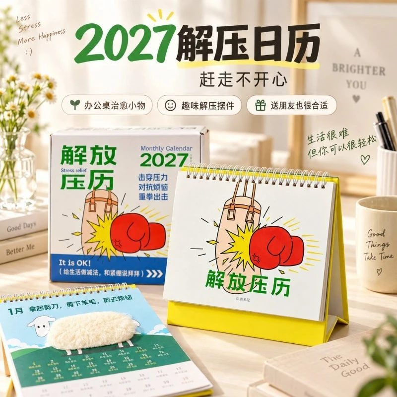 202610-202712-calendario-da-scrivania-antistress-divertente-interattivo-e-creativo-con-fogli-staccabili-per-alleviare-lo-stress