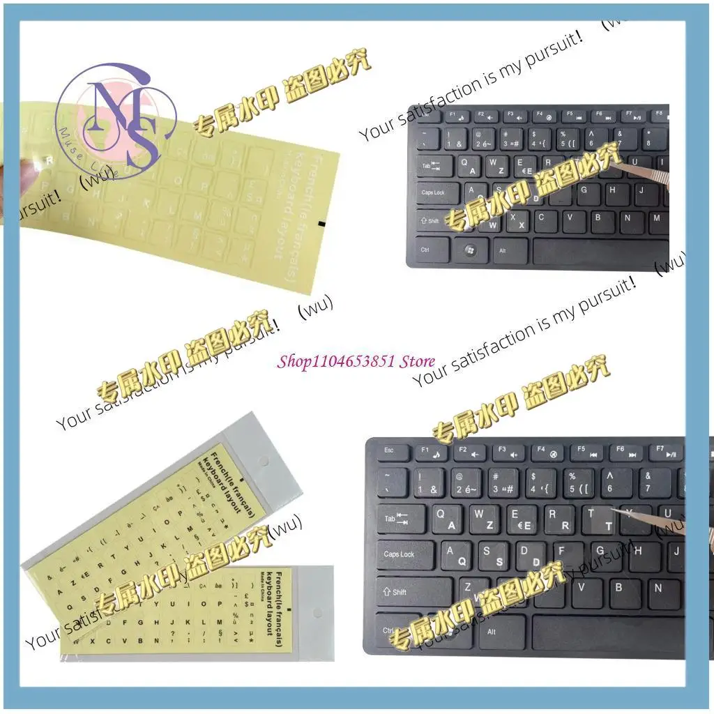 French Keyboard Sticker Clear Background Black White Letters Keyboard Film 2PCS