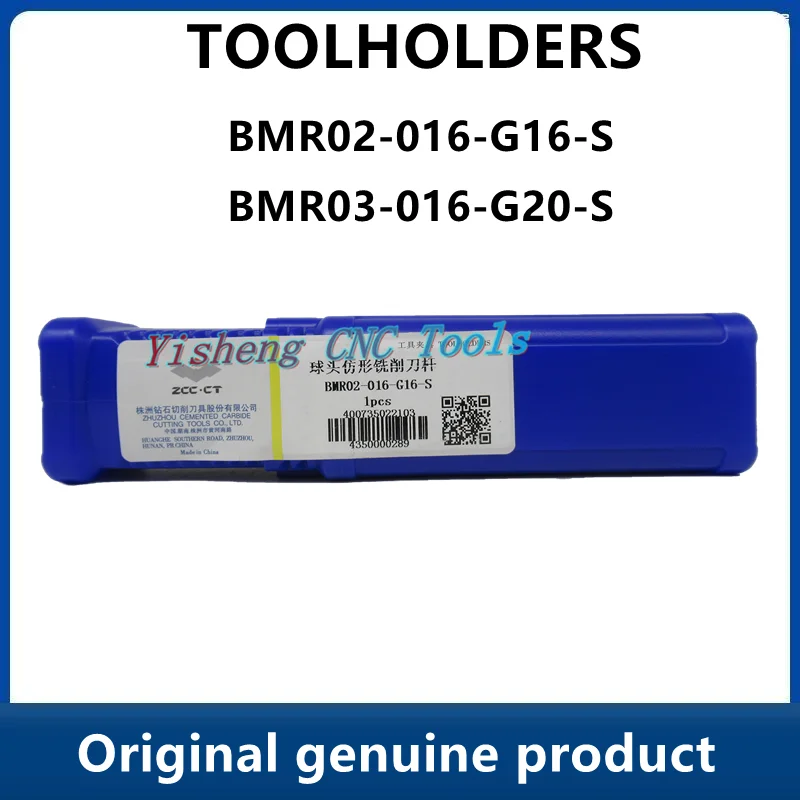 

ZCC Tool Holders BMR02-016-G16-S BMR03-016-G20-S