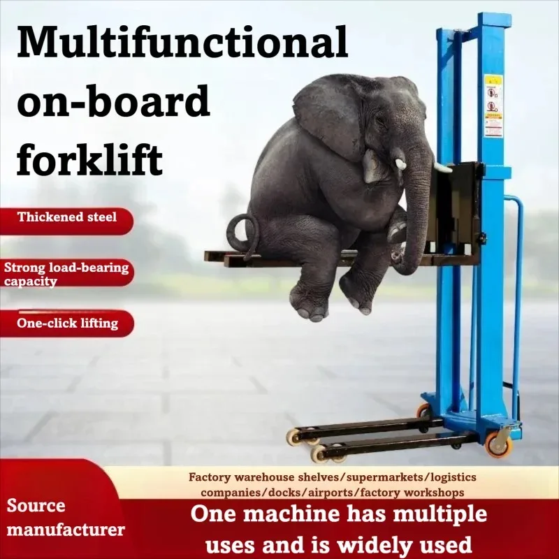 شاحنة الرافعة الشوكية الكهربائية 800 كجم مكدس محمول مع نظام تحميل تلقائي لخدمات المستودعات