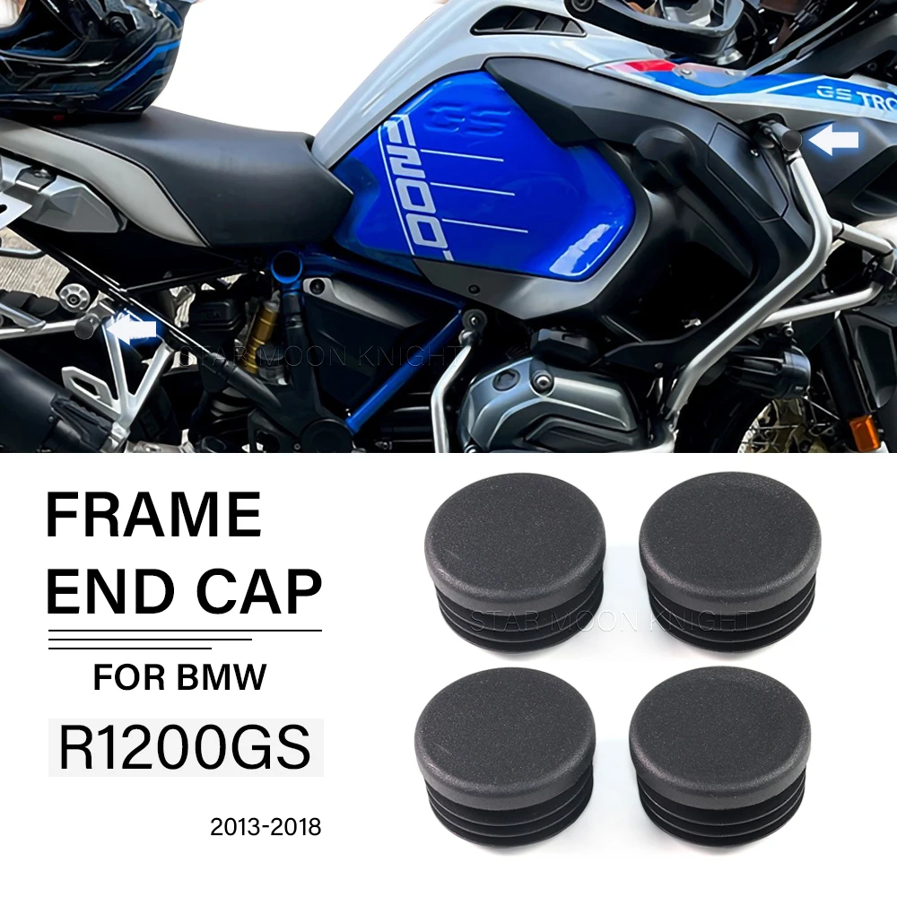 Frame End Cap For BMW R1200GS LC ADV R 1200 GS Adventure R 1200GS 1200gs 2013 - Motorcycle Frame End Caps Decorative Frame Cap