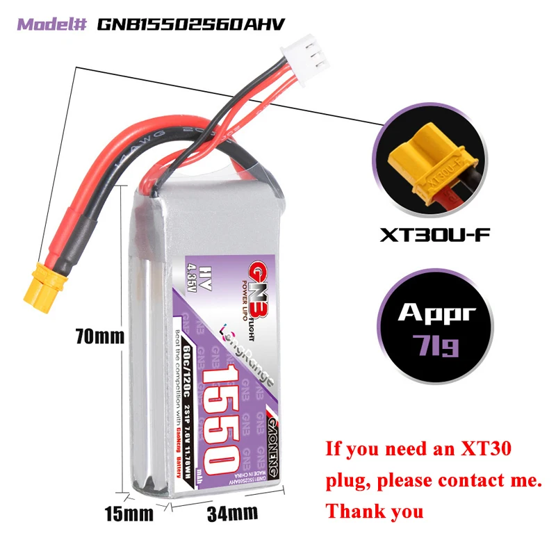 GNB 2S 1550mAh HV 7.6V 60C/120C Lipo Battery for RC Car Truck Buggy Aircraft FPV Drones RC Parts 7.6V Rechargeable Battery