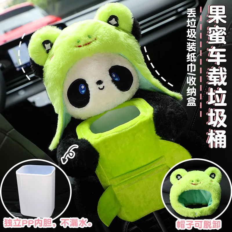 

Creative Kawaii Bunny Panda Sheep Wearing Hat Car Trash Can Plush Toy Animal Cute Fluffy Doll Kawaii Soft Car Tissue Storage Box