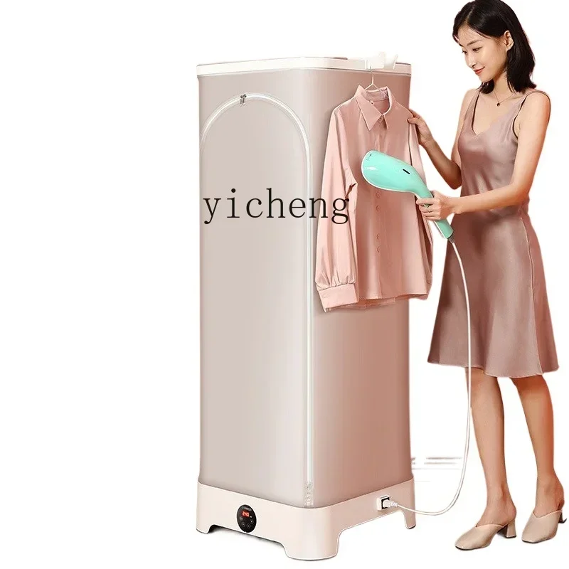 

foldable dryer, clothes dryer, household small clothes dryer