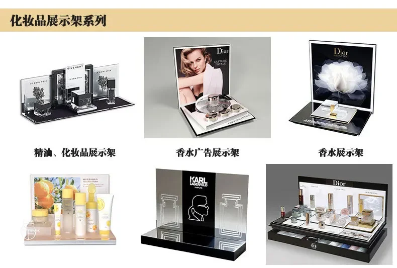 مدلك، مسدس اللفافة، عرض عرض الطاولة، حامل العرض #6