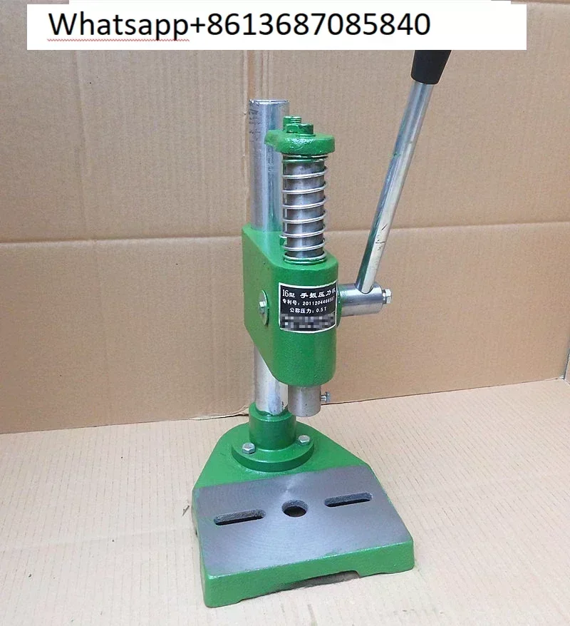 

Desktop 0.5 tons 16 type small manual punch hand press punching machine