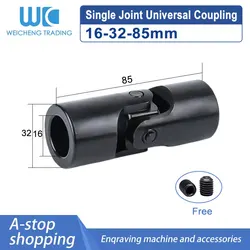 1PC 16x32x85 Universal Joint Couplings 45# Steering Gear Joint Universal Joint Head Multi Specification Vehicle
