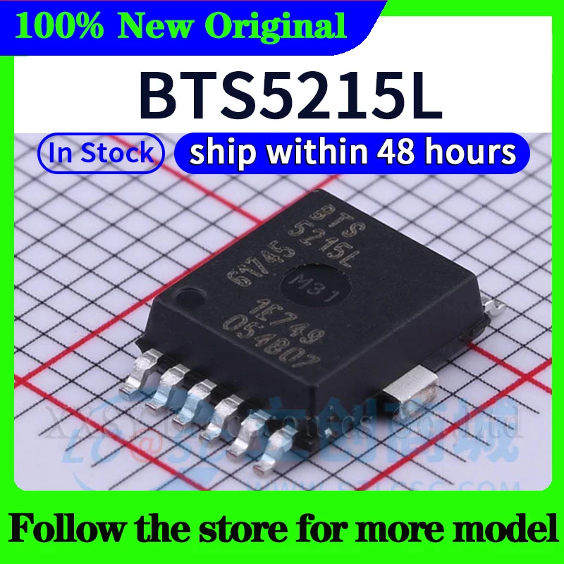 BTS5215L В наличии