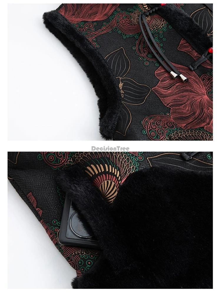 سترة بدون أكمام بياقة واقفة على الطراز الوطني الصيني لعام 2025 تتميز بخصائص سميكة مطرزة للخريف والشتاء سترة بدلة تانغ الرجعية #3